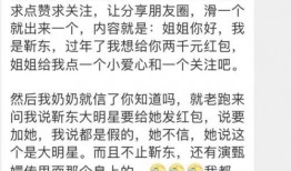 最新防沉迷系统爆料群,群内爆料揭示监管新举措