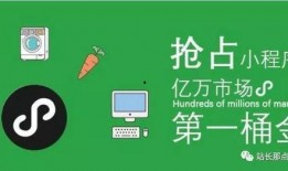 最新西安爆料小程序,小程序揭秘城市新鲜事