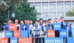 民大附中最新爆料消息