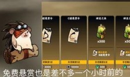 忍3爆料最新武器,神秘力量觉醒，战斗格局再掀风云