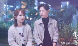 最新大爆料杨紫肖战,甜蜜互动引网友热议