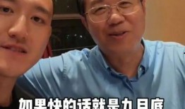 长沙吃瓜最新事件爆料男,吃瓜事件揭秘，男生成焦点！”