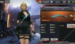 枪战王者娃娃机爆料最新,神秘大奖等你来拿！