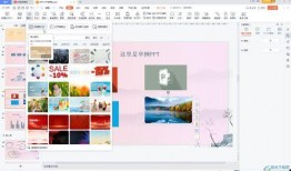 教材最新爆料网站大全图片,一图览尽教育资源新风向