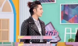 最新爆料汪东城视频,神秘事件引发网友热议