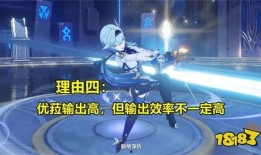 原神5.3卡池角色爆料推荐最新,神秘力量觉醒，探索未知领域