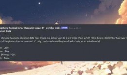 夜阑最新爆料,娱乐圈最新重磅爆料大起底