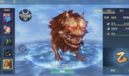 妄想山海陆吾爆料最新,妄想山海背后的神秘力量与未知真相