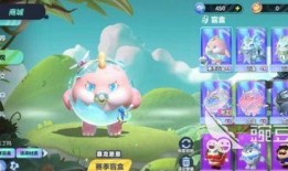 蛋仔爆料最新返场皮肤,神秘新皮肤即将返场，惊喜连连等你来揭晓！