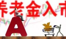 丹阳热点爆料最新消息,揭秘重大事件背后真相！