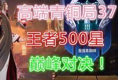 点券工坊最新爆料,揭秘神秘福利，玩家狂欢即将开启！