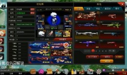 爆枪英雄最新爆料,神秘武器登场，战局再起风云