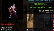 死一代技能介绍最新爆料,死一代技能全新爆料，颠覆传统战斗格局！