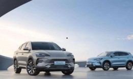 比亚迪宋女士最新爆料视频,揭秘视频背后的惊人内幕