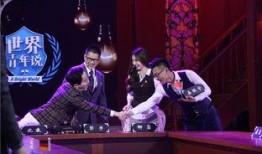 姜振宇最新爆料,揭秘娱乐圈惊人内幕！