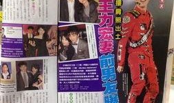 李静蕾最新爆料消息,揭秘娱乐圈惊人内幕