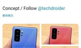 一加nord最新爆料,性能与设计双飞跃，揭秘最新爆料亮点！”