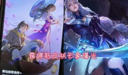 王者爆料最新皮肤上官,翩翩舞者，墨色倾城