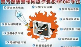 武汉黑厂爆料案件最新消息,揭露惊人内幕，真相逐步浮出水面