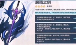 公子最新爆料,揭秘娱乐圈幕后真相