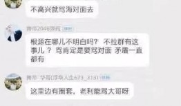最新爆料专场视频大全,揭秘热点事件背后的真相
