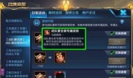 摇滚爆料网站大全最新,揭秘音乐界最新动态与幕后故事