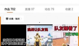 大转盘和平精英最新爆料,惊喜不断