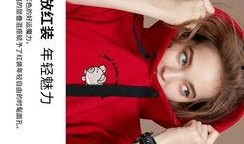 红装最新爆料全套,揭秘神秘红装全套装备的神秘面纱