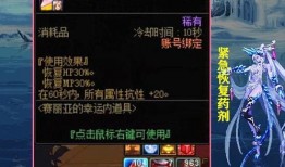 墨羽狼最新爆料65版本武神,65版本武神全新生成机制深度解析