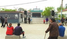 瑞阳幼儿园爆料案件最新,揭开校园安全隐忧