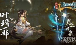 剑三指尖江湖最新爆料,神秘门派揭秘，江湖风云再起！