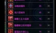 dnf最新爆料在哪看,揭秘新版本内容与玩法，精彩不容错过！