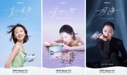 茂名八卦爆料最新消息新闻,最新热点新闻揭秘