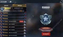 使命最新版本爆料软件,全新爆料软件功能大曝光