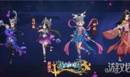 剑三指尖江湖最新爆料,神秘门派揭秘，江湖风云再起！