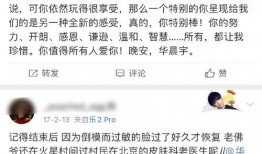 今日最新吃瓜爆料微博,今日吃瓜爆料，揭秘娱乐圈最新动态！”