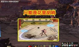 幻神抽奖最新爆料,神秘奖励即将揭晓，玩家狂欢盛宴即将开启！