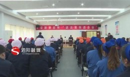 泗阳网红爆料案件最新,揭秘背后惊人真相