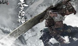 永劫新皮肤爆料最新,神秘元素与奇幻色彩交织