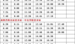 新暗影植物爆料表最新版,神秘力量觉醒，暗影生态再掀波澜