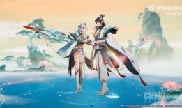 王者最新爆料七夕视频网,神秘英雄即将登场！