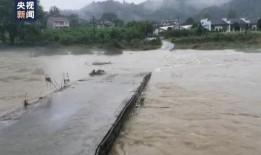 漫天洪水爆料最新消息,灾情严重，救援行动全面展开