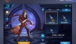 星之破晓皮肤爆料最新,揭秘全新皮肤背后的神秘力量与炫酷设计