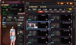 先遣服最新爆料角色介绍,神秘力量觉醒，战力再升级！