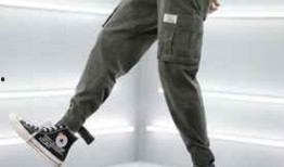 裤子最新爆料,揭秘最新裤子爆料，时尚变革一触即发！