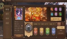 三国杀手游最新活动爆料,战火重燃，英雄集结！