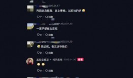 老岳最新爆料网站视频,网站视频内容深度解析