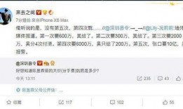 杨紫微博爆料事件最新消息,真相揭晓，疑云散去