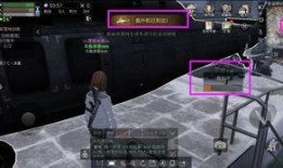 明日之后特训最新爆料,神秘任务即将开启，生存挑战升级！