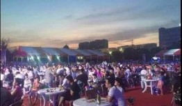 聊城啤酒节爆料视频最新,狂欢现场精彩瞬间大放送